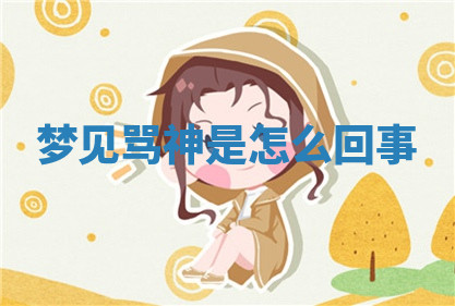 今天2025年7月3日万年历定婚吉日查询,订婚是好日子吗