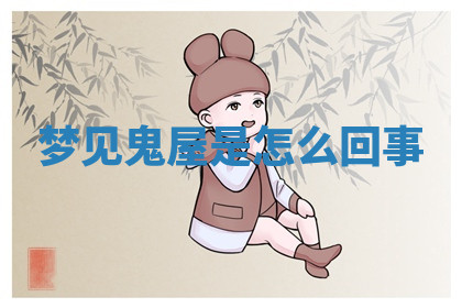 今天2025年7月3日万年历定婚吉日查询,订婚是好日子吗