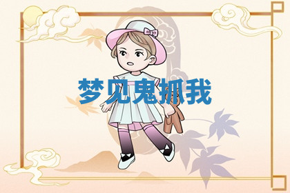 今天2025年7月3日万年历定婚吉日查询,订婚是好日子吗