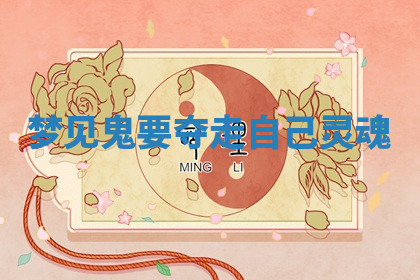 今天2025年7月3日万年历定婚吉日查询,订婚是好日子吗