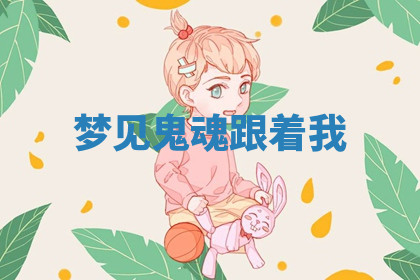 今天2025年7月3日万年历定婚吉日查询,订婚是好日子吗