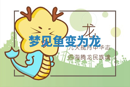 今天2025年7月3日万年历定婚吉日查询,订婚是好日子吗