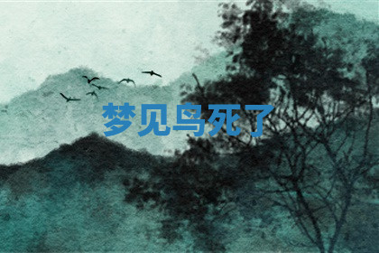 今天2025年7月3日万年历定婚吉日查询,订婚是好日子吗