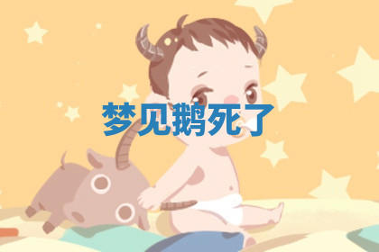 今天2025年7月3日万年历定婚吉日查询,订婚是好日子吗