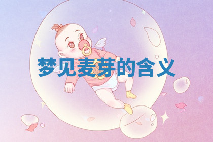 今天2025年7月3日万年历定婚吉日查询,订婚是好日子吗