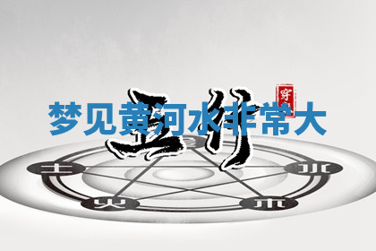 今天2025年7月3日万年历定婚吉日查询,订婚是好日子吗