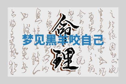 今天2025年7月3日万年历定婚吉日查询,订婚是好日子吗
