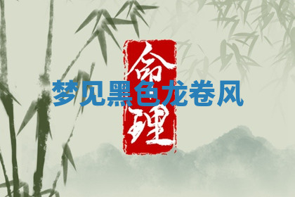 今天2025年7月3日万年历定婚吉日查询,订婚是好日子吗