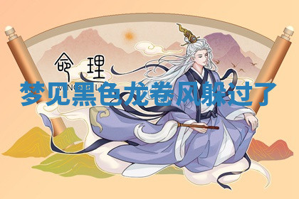 今天2025年7月3日万年历定婚吉日查询,订婚是好日子吗