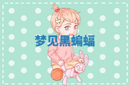 今天2025年7月3日万年历定婚吉日查询,订婚是好日子吗