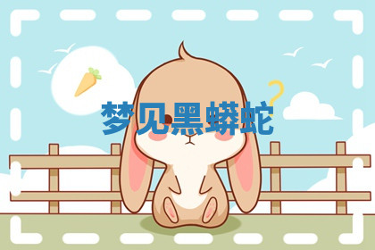 今天2025年7月3日万年历定婚吉日查询,订婚是好日子吗