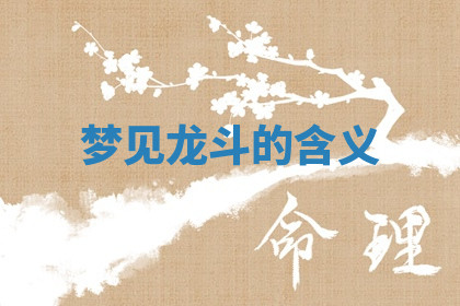 今天2025年7月3日万年历定婚吉日查询,订婚是好日子吗