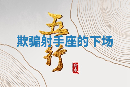 今天2025年7月3日万年历定婚吉日查询,订婚是好日子吗