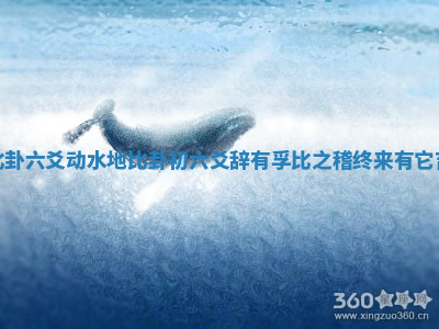 今天2025年7月3日万年历定婚吉日查询,订婚是好日子吗