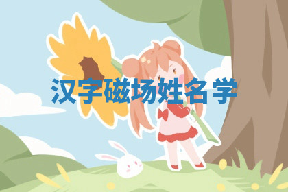 今天2025年7月3日万年历定婚吉日查询,订婚是好日子吗