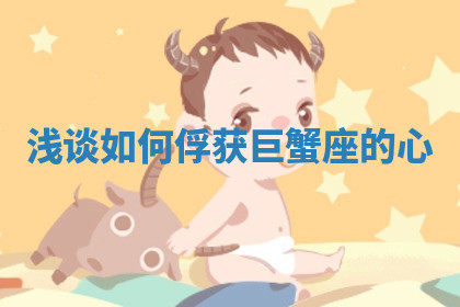 今天2025年7月3日万年历定婚吉日查询,订婚是好日子吗