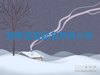 今天2025年7月3日万年历定婚吉日查询,订婚是好日子吗