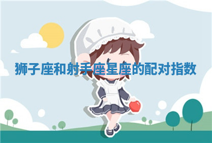 今天2025年7月3日万年历定婚吉日查询,订婚是好日子吗