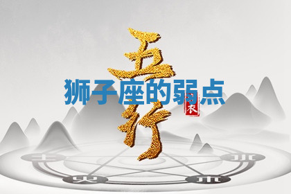 今天2025年7月3日万年历定婚吉日查询,订婚是好日子吗