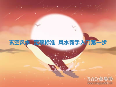 今天2025年7月3日万年历定婚吉日查询,订婚是好日子吗