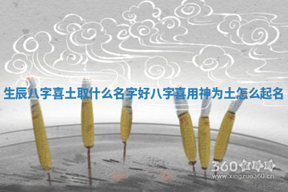 今天2025年7月3日万年历定婚吉日查询,订婚是好日子吗