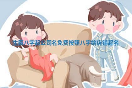 今天2025年7月3日万年历定婚吉日查询,订婚是好日子吗