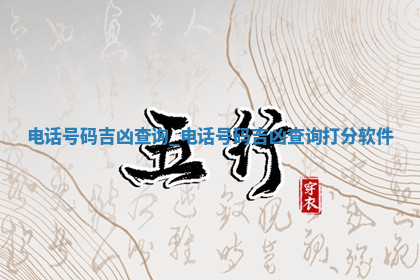 2026年04月12日出生秦姓男宝宝如何取名？好听有寓意的名字精选