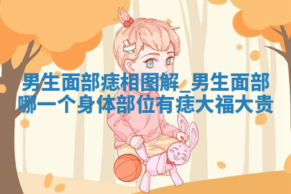 今天2025年7月3日万年历定婚吉日查询,订婚是好日子吗