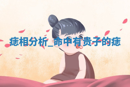 今天2025年7月3日万年历定婚吉日查询,订婚是好日子吗