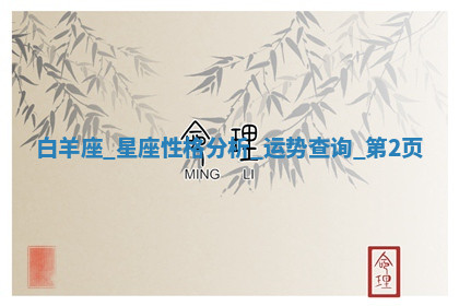 今天2025年7月3日万年历定婚吉日查询,订婚是好日子吗