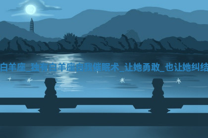 今天2025年7月3日万年历定婚吉日查询,订婚是好日子吗