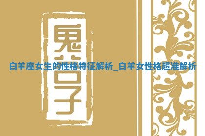 今天2025年7月3日万年历定婚吉日查询,订婚是好日子吗