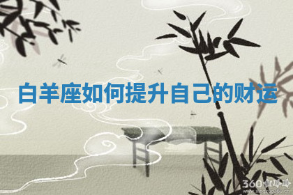 今天2025年7月3日万年历定婚吉日查询,订婚是好日子吗