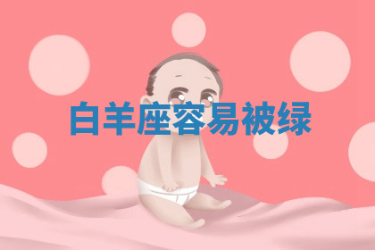 今天2025年7月3日万年历定婚吉日查询,订婚是好日子吗