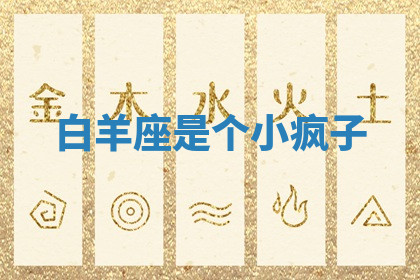 今天2025年7月3日万年历定婚吉日查询,订婚是好日子吗
