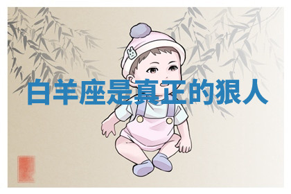 今天2025年7月3日万年历定婚吉日查询,订婚是好日子吗