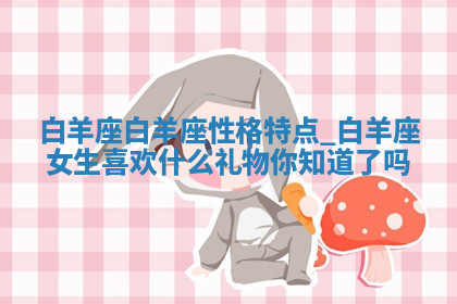 今天2025年7月3日万年历定婚吉日查询,订婚是好日子吗