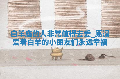 今天2025年7月3日万年历定婚吉日查询,订婚是好日子吗