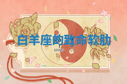 今天2025年7月3日万年历定婚吉日查询,订婚是好日子吗