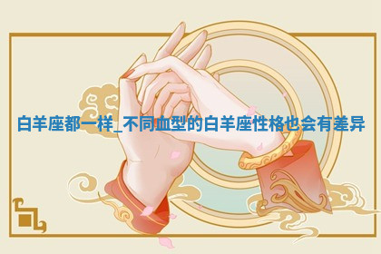 今天2025年7月3日万年历定婚吉日查询,订婚是好日子吗