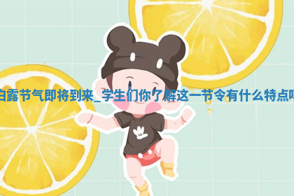 今天2025年7月3日万年历定婚吉日查询,订婚是好日子吗