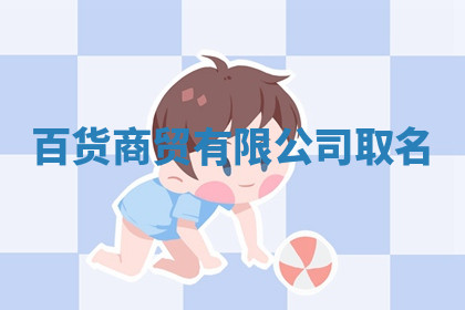 今天2025年7月3日万年历定婚吉日查询,订婚是好日子吗