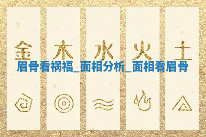 今天2025年7月3日万年历定婚吉日查询,订婚是好日子吗