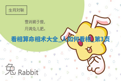 今天2025年7月3日万年历定婚吉日查询,订婚是好日子吗