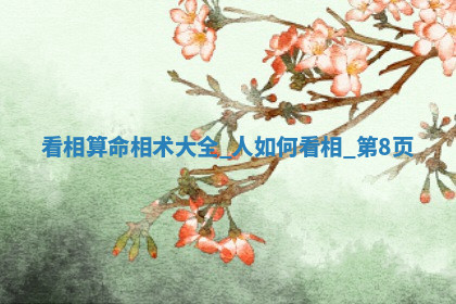 今天2025年7月3日万年历定婚吉日查询,订婚是好日子吗