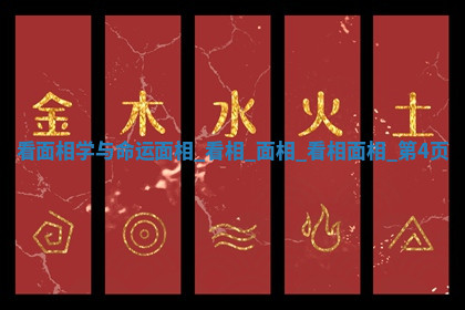 今天2025年7月3日万年历定婚吉日查询,订婚是好日子吗