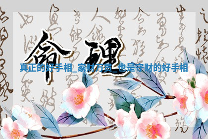 今天2025年7月3日万年历定婚吉日查询,订婚是好日子吗