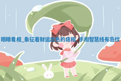 今天2025年7月3日万年历定婚吉日查询,订婚是好日子吗