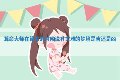 今天2025年7月3日万年历定婚吉日查询,订婚是好日子吗