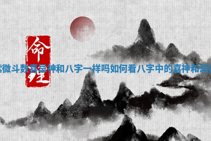 今天2025年7月3日万年历定婚吉日查询,订婚是好日子吗